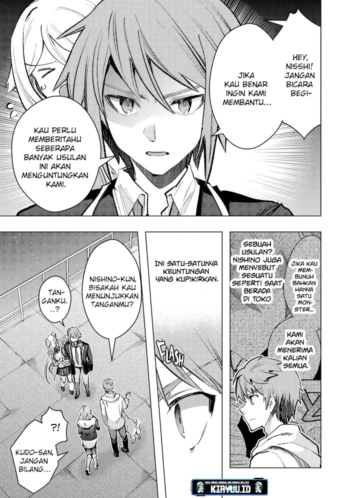 Monster ga Afureru Sekai ni Natta Node, Suki ni Ikitai to Omoimasu (The World Is Full of Monsters Now, Therefore I Want to Live as I Wish) chapter 30