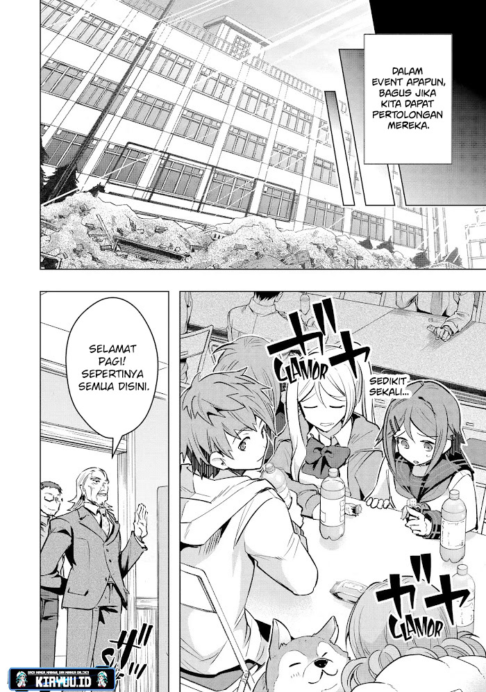 Monster ga Afureru Sekai ni Natta Node, Suki ni Ikitai to Omoimasu (The World Is Full of Monsters Now, Therefore I Want to Live as I Wish) chapter 30