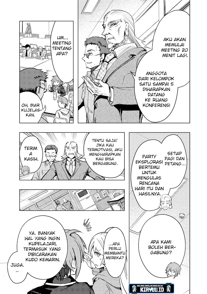 Monster ga Afureru Sekai ni Natta Node, Suki ni Ikitai to Omoimasu (The World Is Full of Monsters Now, Therefore I Want to Live as I Wish) chapter 30