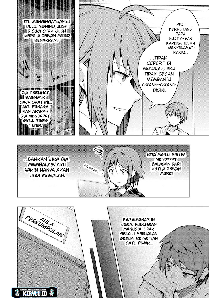 Monster ga Afureru Sekai ni Natta Node, Suki ni Ikitai to Omoimasu (The World Is Full of Monsters Now, Therefore I Want to Live as I Wish) chapter 30