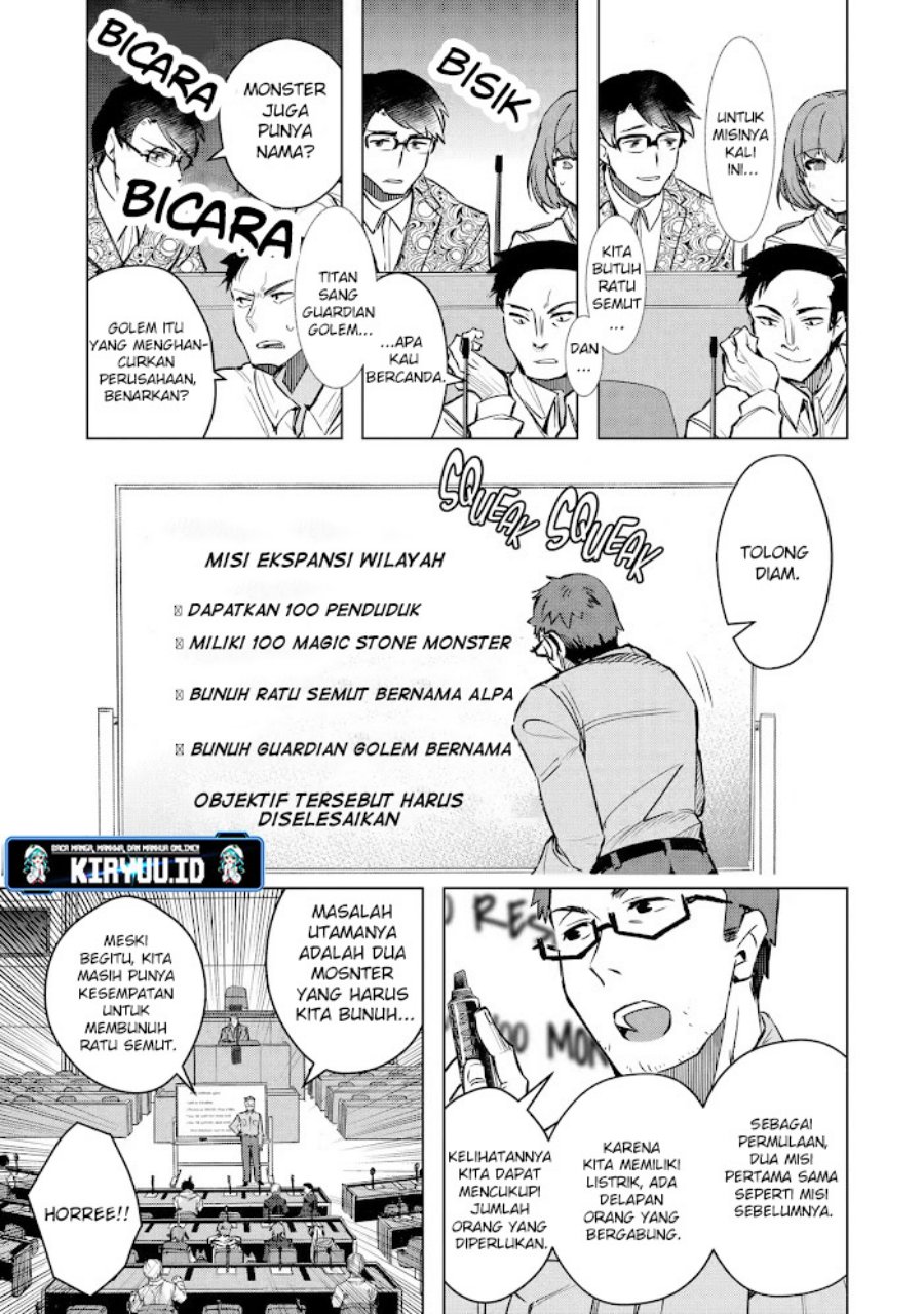 Monster ga Afureru Sekai ni Natta Node, Suki ni Ikitai to Omoimasu (The World Is Full of Monsters Now, Therefore I Want to Live as I Wish) chapter 30