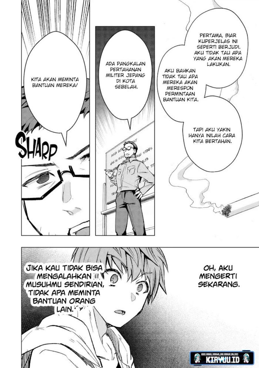 Monster ga Afureru Sekai ni Natta Node, Suki ni Ikitai to Omoimasu (The World Is Full of Monsters Now, Therefore I Want to Live as I Wish) chapter 30