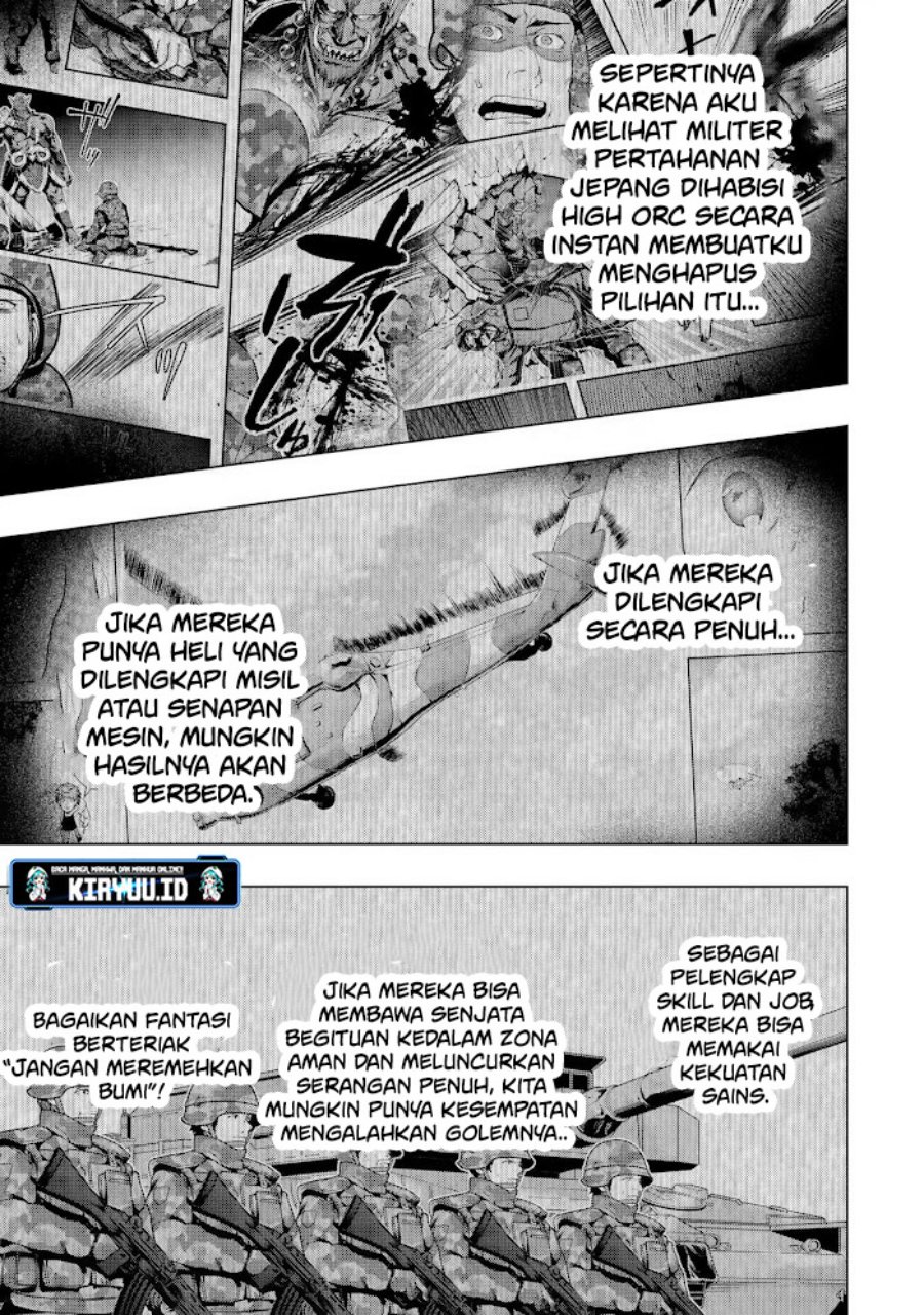 Monster ga Afureru Sekai ni Natta Node, Suki ni Ikitai to Omoimasu (The World Is Full of Monsters Now, Therefore I Want to Live as I Wish) chapter 30