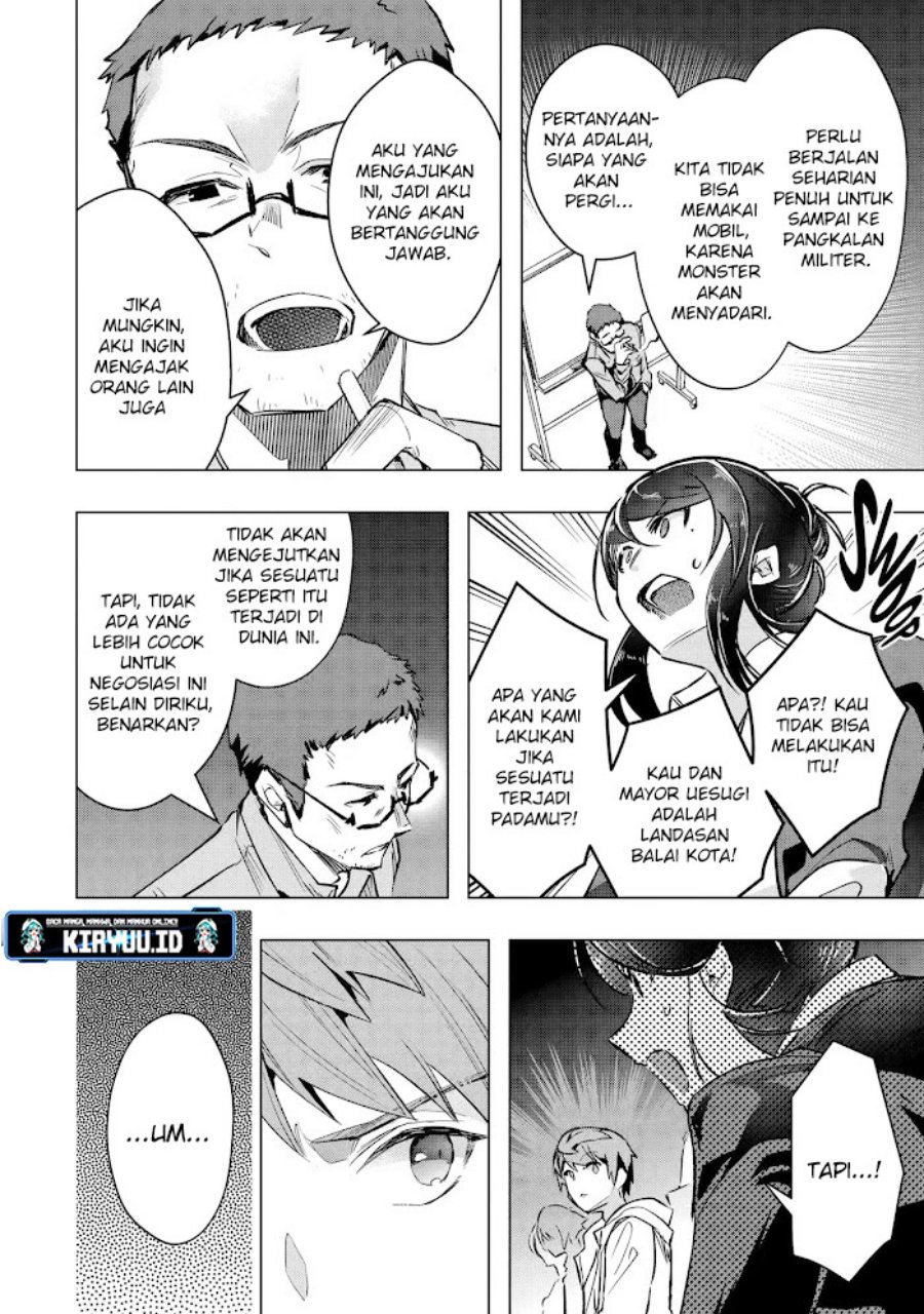 Monster ga Afureru Sekai ni Natta Node, Suki ni Ikitai to Omoimasu (The World Is Full of Monsters Now, Therefore I Want to Live as I Wish) chapter 30