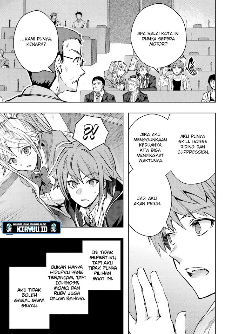 Monster ga Afureru Sekai ni Natta Node, Suki ni Ikitai to Omoimasu (The World Is Full of Monsters Now, Therefore I Want to Live as I Wish) chapter 30