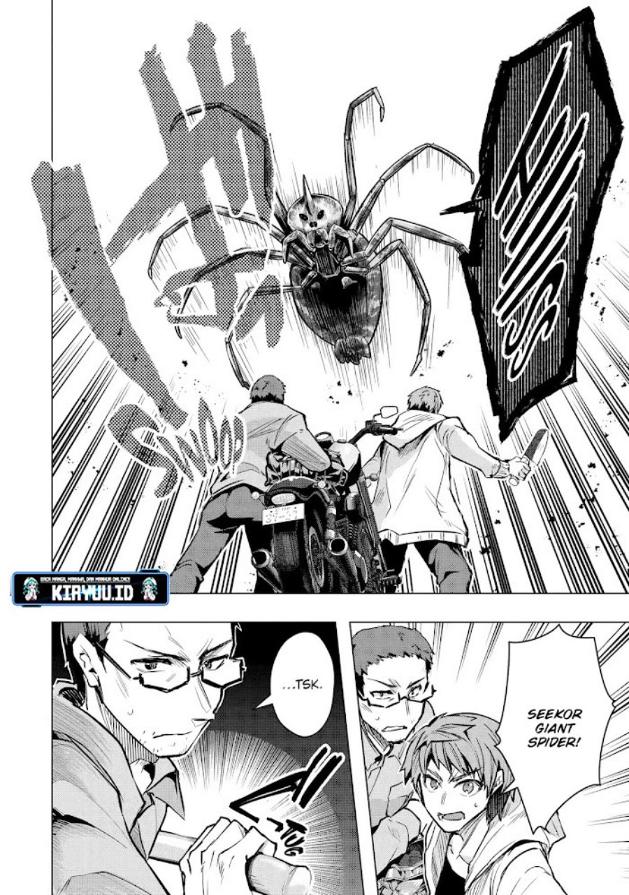 Monster ga Afureru Sekai ni Natta Node, Suki ni Ikitai to Omoimasu (The World Is Full of Monsters Now, Therefore I Want to Live as I Wish) chapter 30