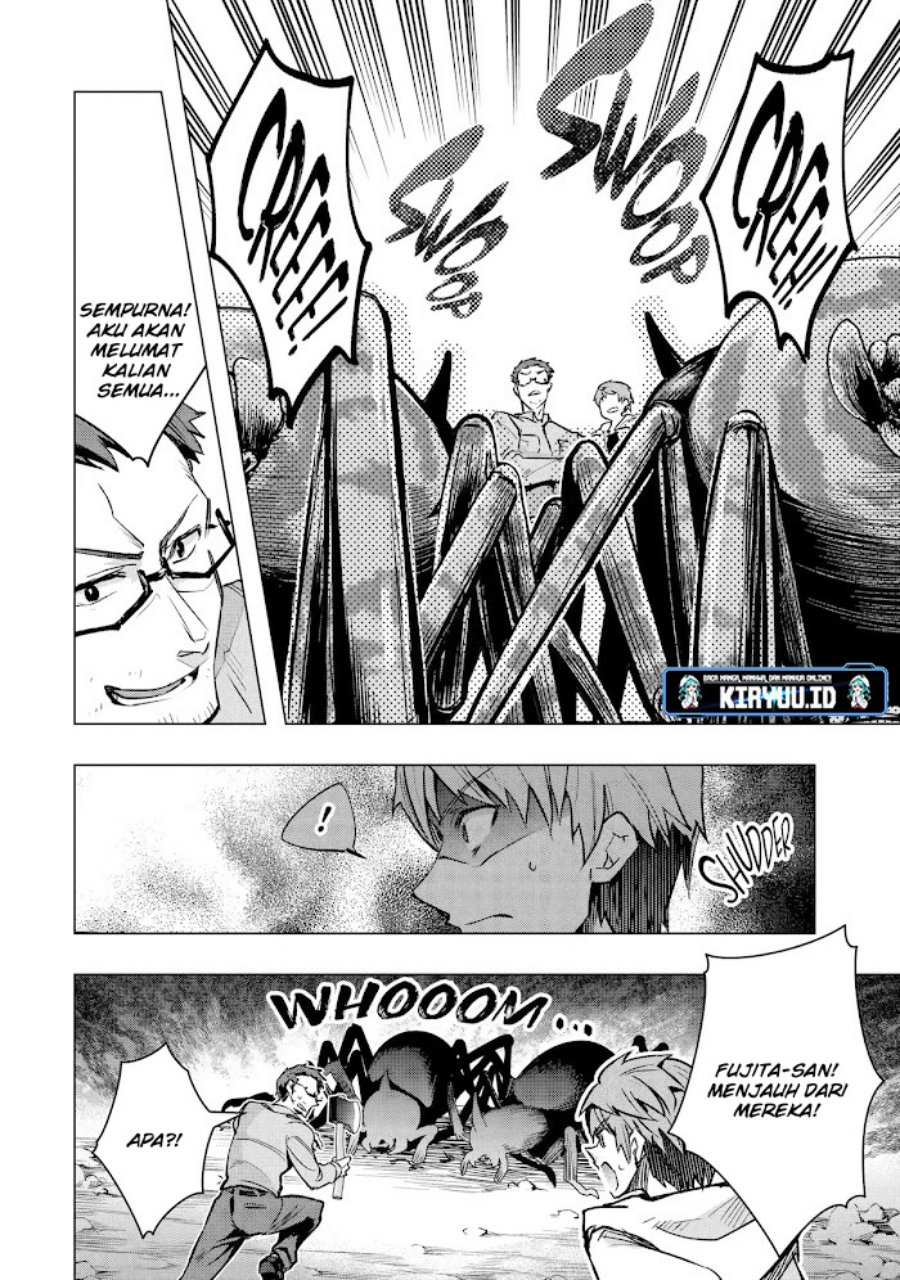 Monster ga Afureru Sekai ni Natta Node, Suki ni Ikitai to Omoimasu (The World Is Full of Monsters Now, Therefore I Want to Live as I Wish) chapter 30