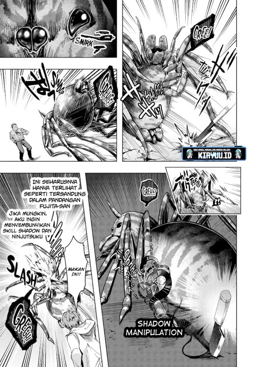 Monster ga Afureru Sekai ni Natta Node, Suki ni Ikitai to Omoimasu (The World Is Full of Monsters Now, Therefore I Want to Live as I Wish) chapter 30