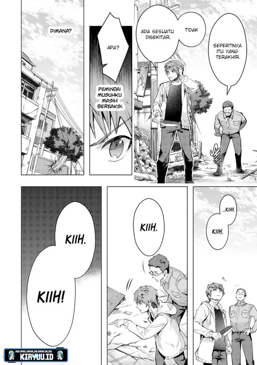Monster ga Afureru Sekai ni Natta Node, Suki ni Ikitai to Omoimasu (The World Is Full of Monsters Now, Therefore I Want to Live as I Wish) chapter 30