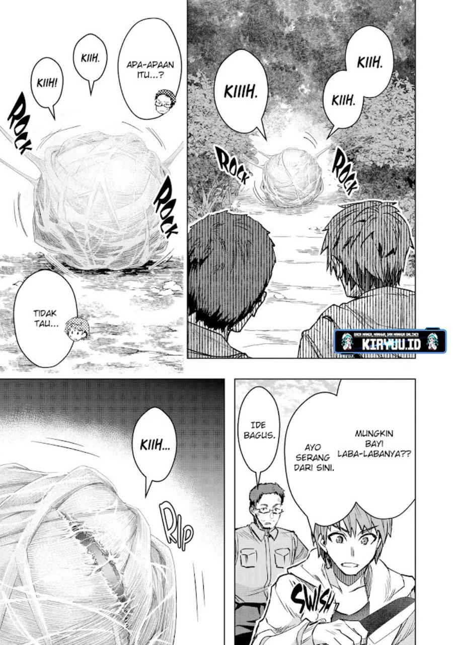 Monster ga Afureru Sekai ni Natta Node, Suki ni Ikitai to Omoimasu (The World Is Full of Monsters Now, Therefore I Want to Live as I Wish) chapter 30
