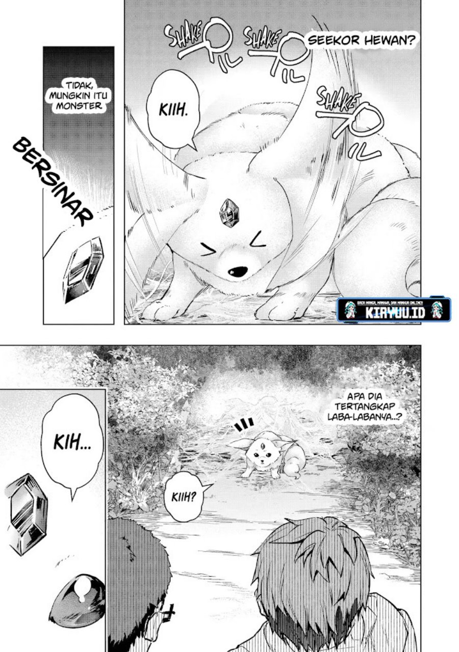 Monster ga Afureru Sekai ni Natta Node, Suki ni Ikitai to Omoimasu (The World Is Full of Monsters Now, Therefore I Want to Live as I Wish) chapter 30