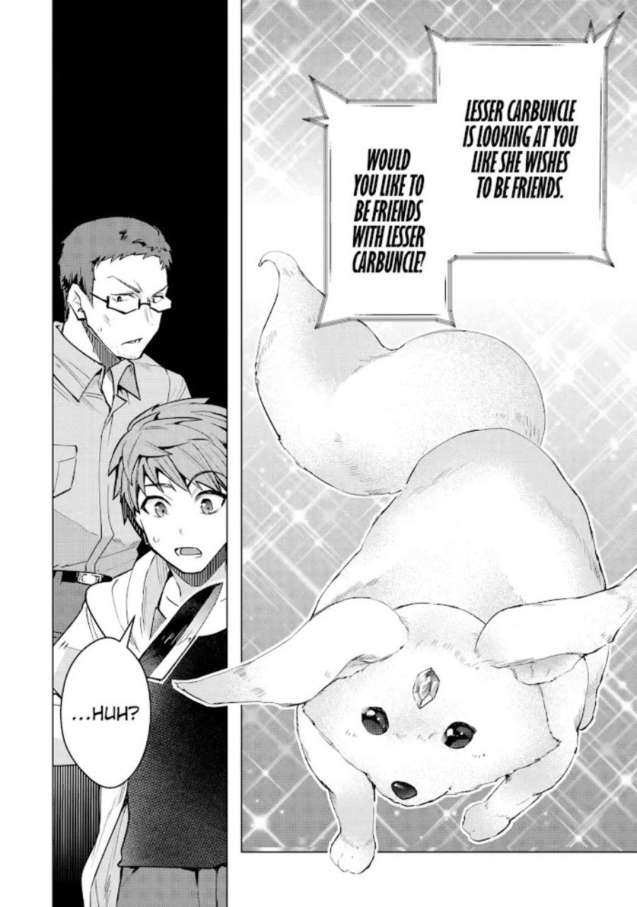 Monster ga Afureru Sekai ni Natta Node, Suki ni Ikitai to Omoimasu (The World Is Full of Monsters Now, Therefore I Want to Live as I Wish) chapter 30