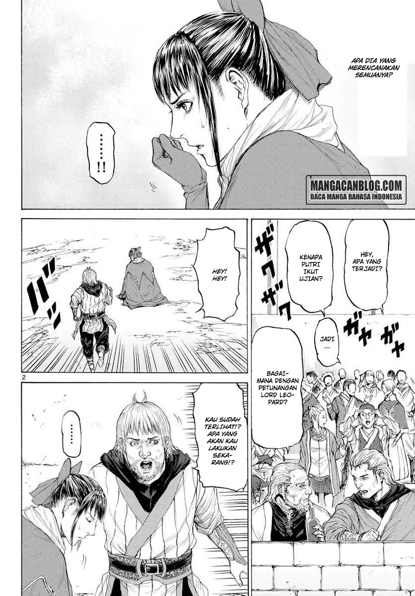 Monster x Monster Chapter 14