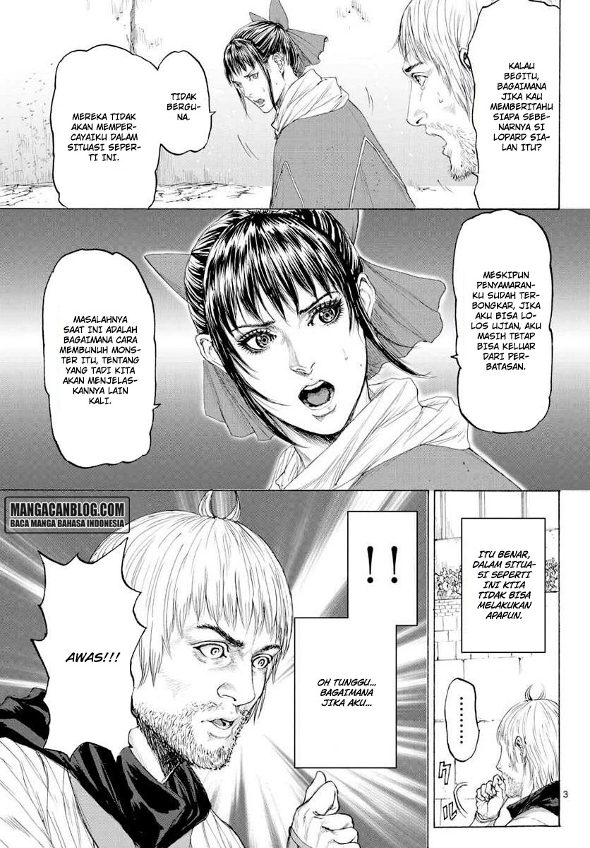 Monster x Monster Chapter 14