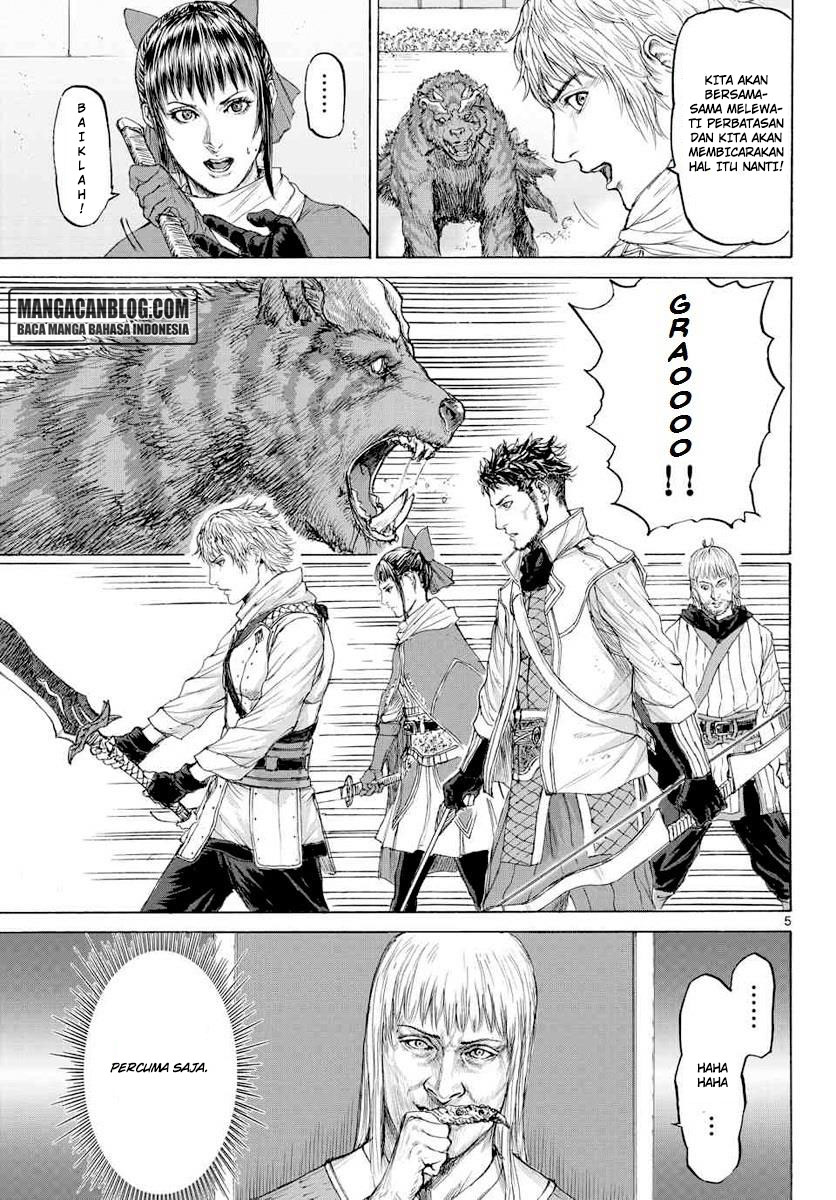 Monster x Monster Chapter 14