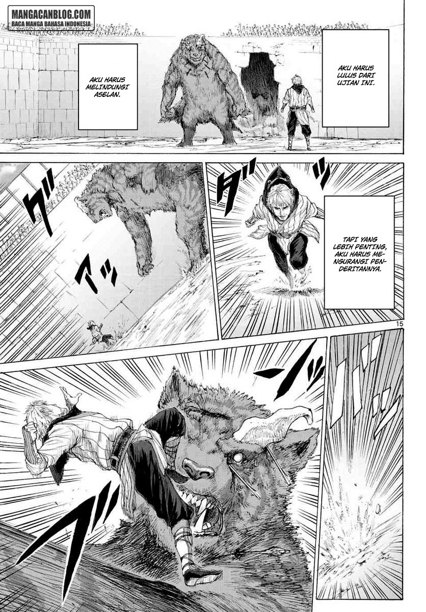 Monster x Monster Chapter 14