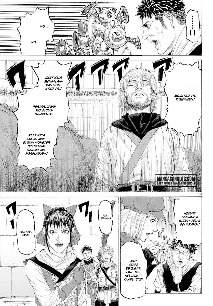 Monster x Monster Chapter 14