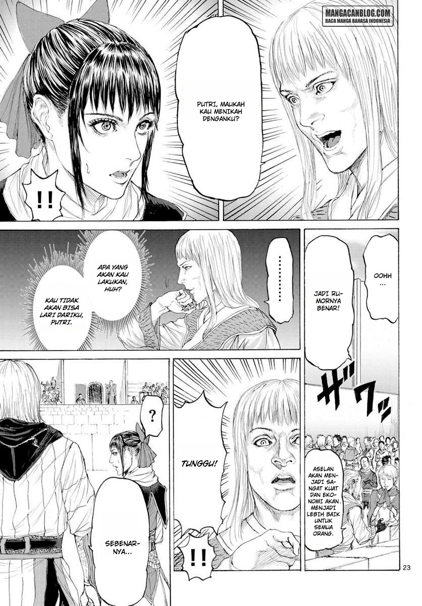 Monster x Monster Chapter 14