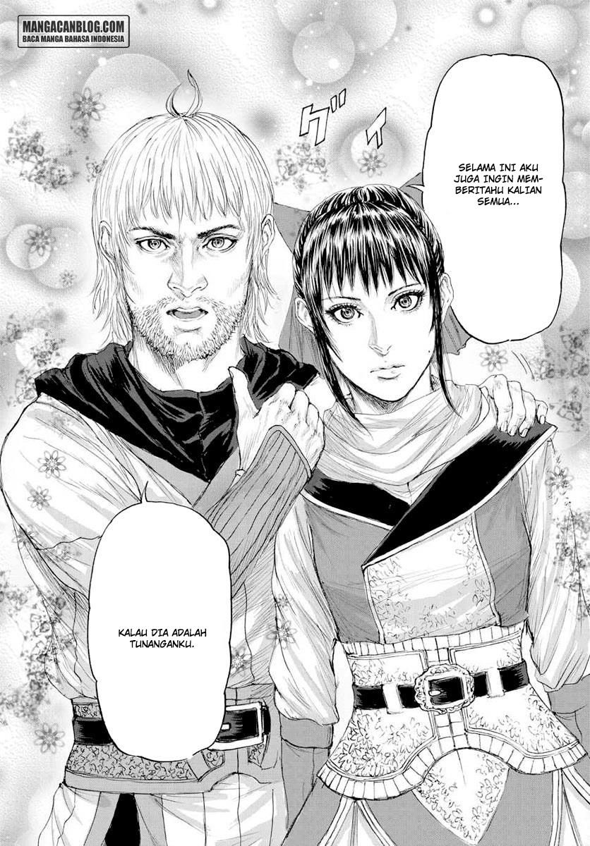 Monster x Monster Chapter 14