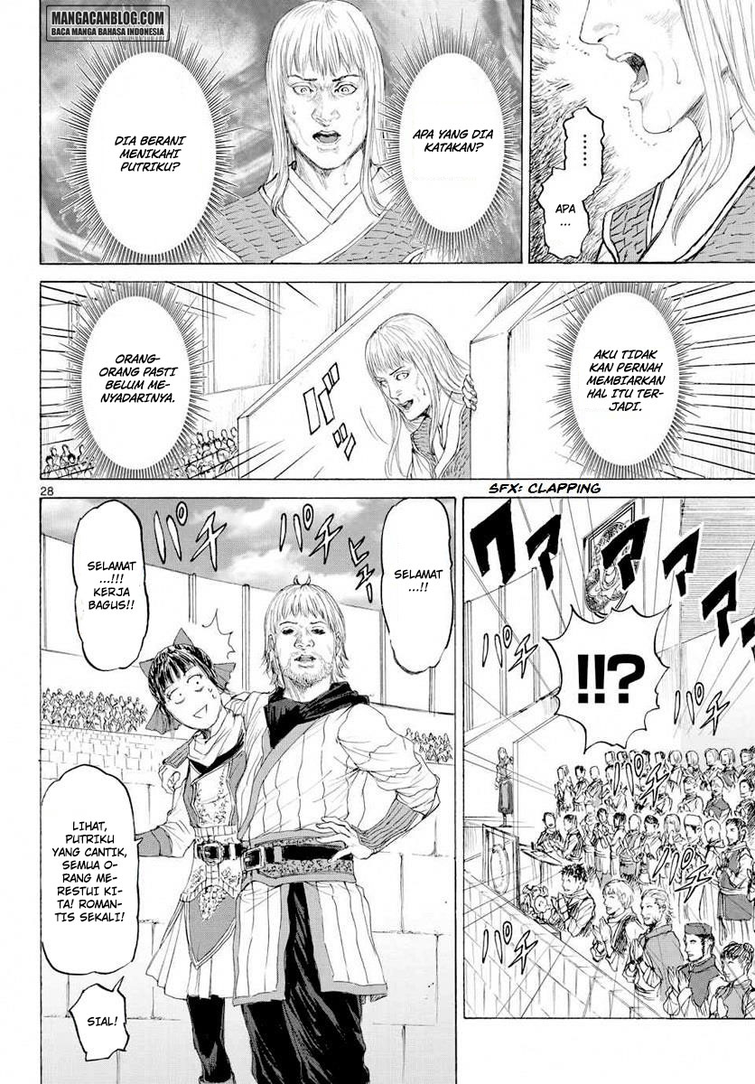 Monster x Monster Chapter 14