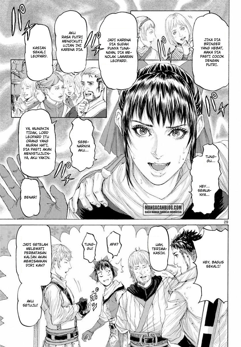 Monster x Monster Chapter 14