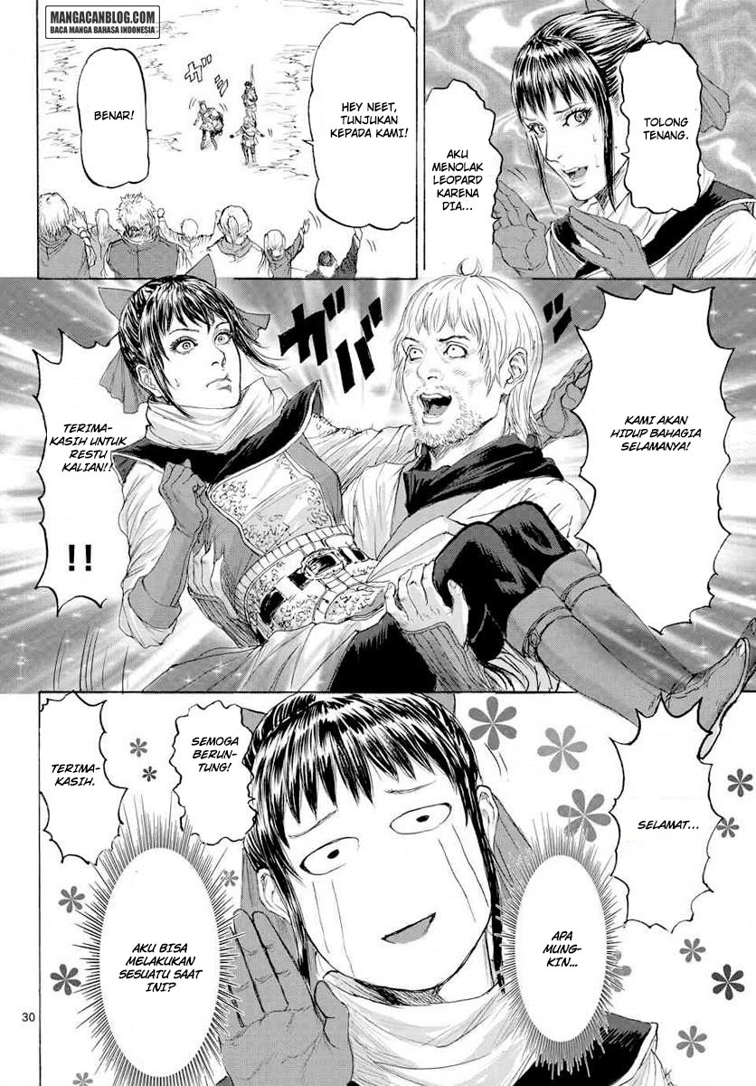 Monster x Monster Chapter 14