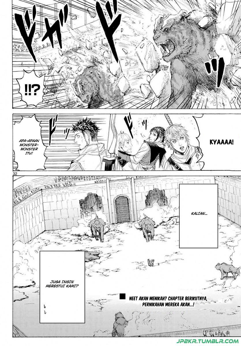 Monster x Monster Chapter 14