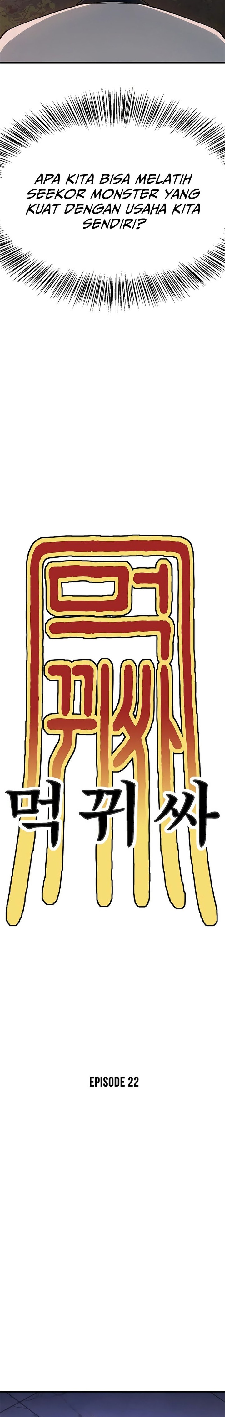 Monster Devourer Chapter 22 Bahasa Indonesia
