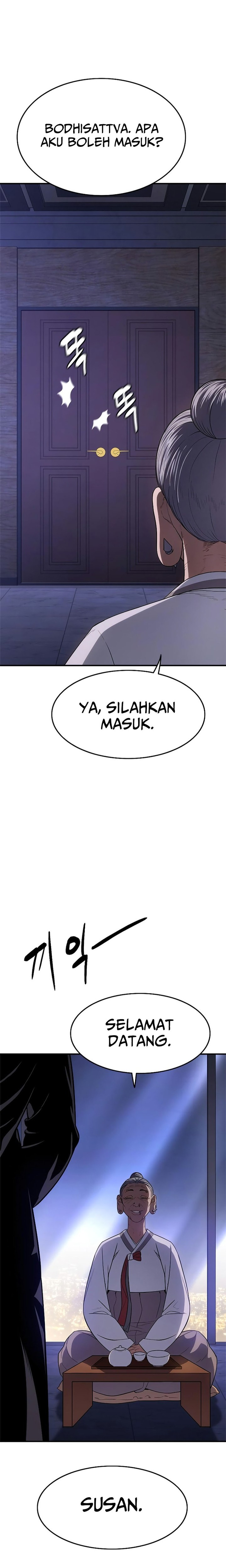Monster Devourer Chapter 22 Bahasa Indonesia