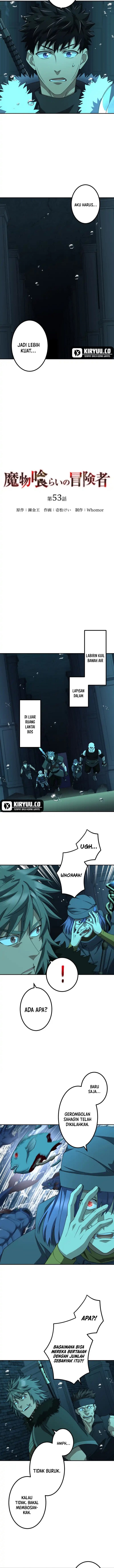 Monster Eater Adventurer chapter 53