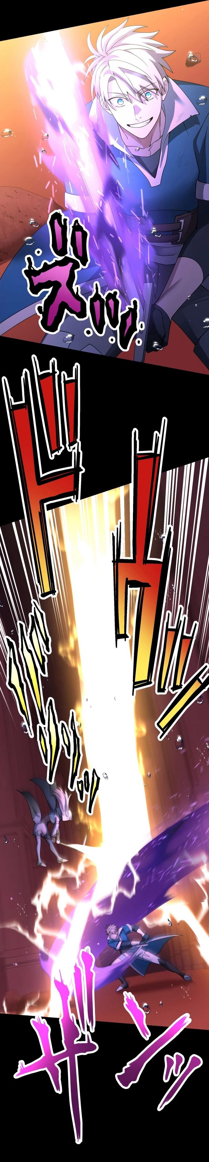 Monster Eater Adventurer chapter 59