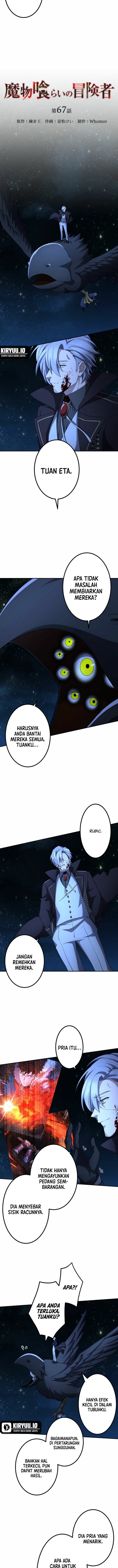 Monster Eater Adventurer chapter 67