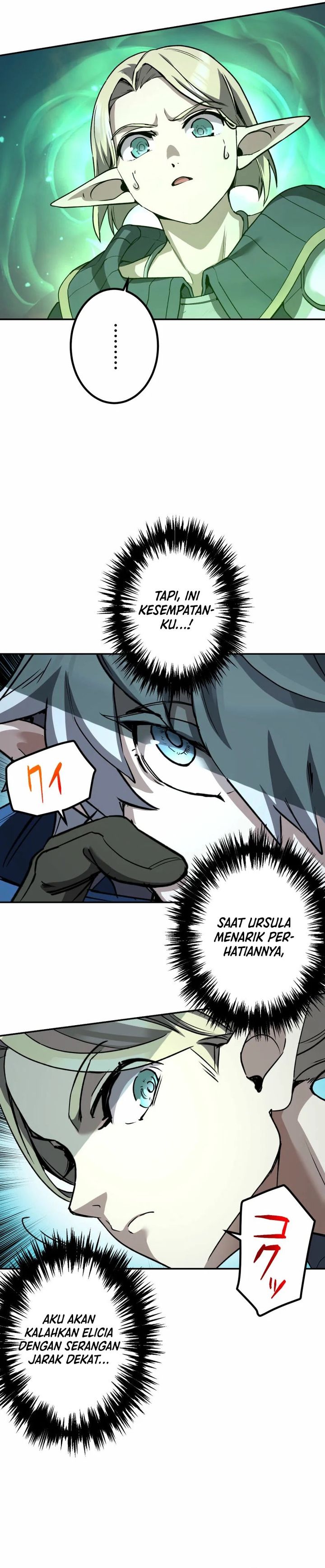 Monster Eater Adventurer chapter 70