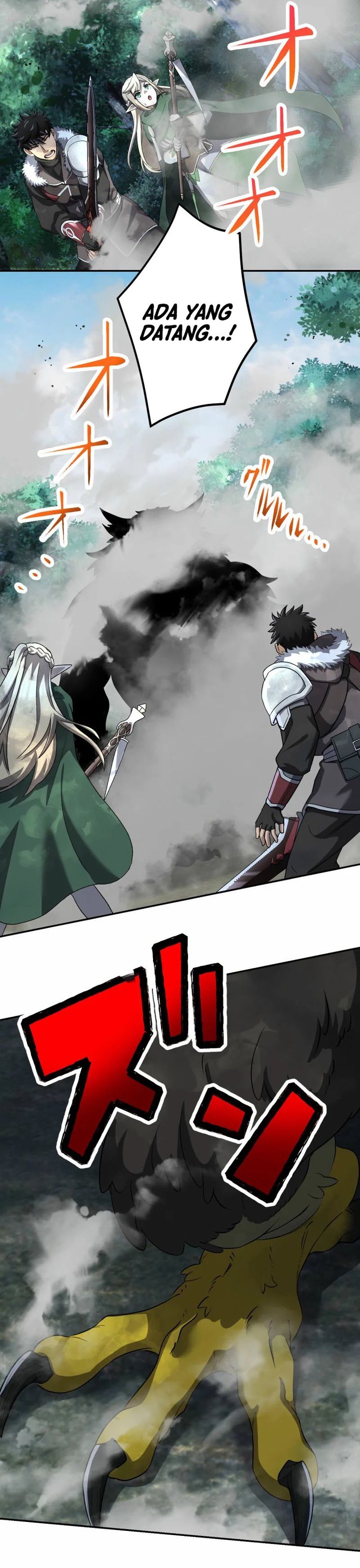 Monster Eater Adventurer chapter 70