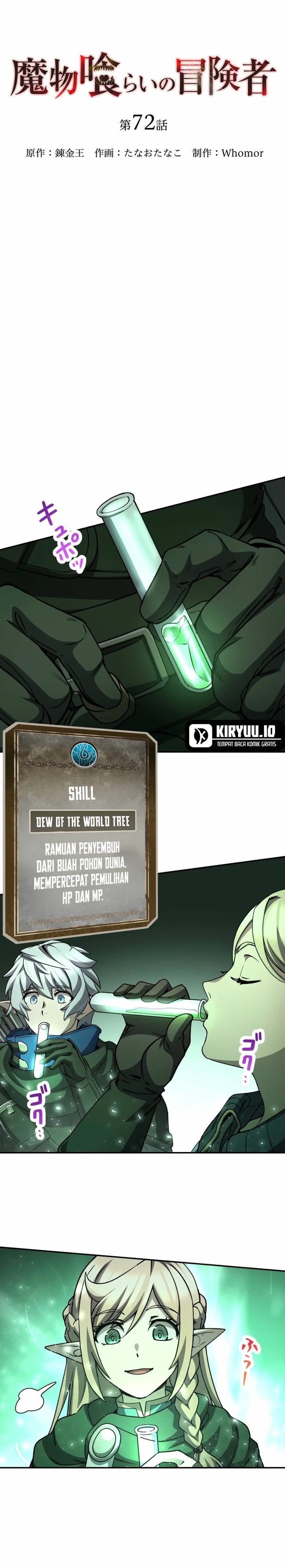 Monster Eater Adventurer chapter 72