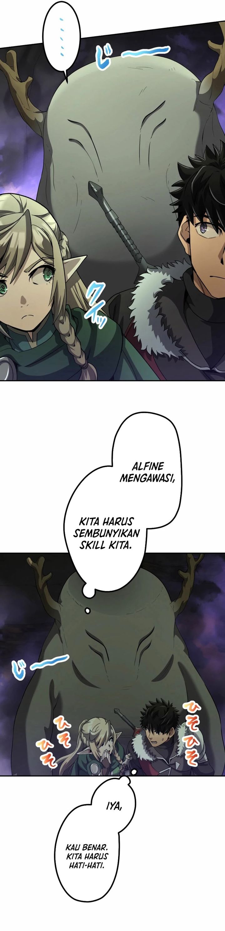 Monster Eater Adventurer Chapter 76 Bahasa Indonesia