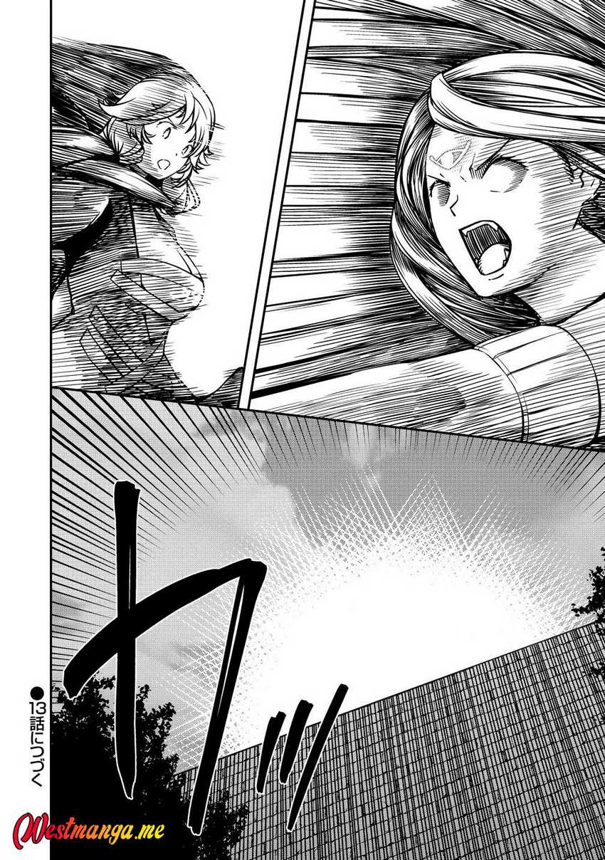 Monster Onna Kanbu wa Osanaki Yuusha wo Dekiaisuru chapter 12