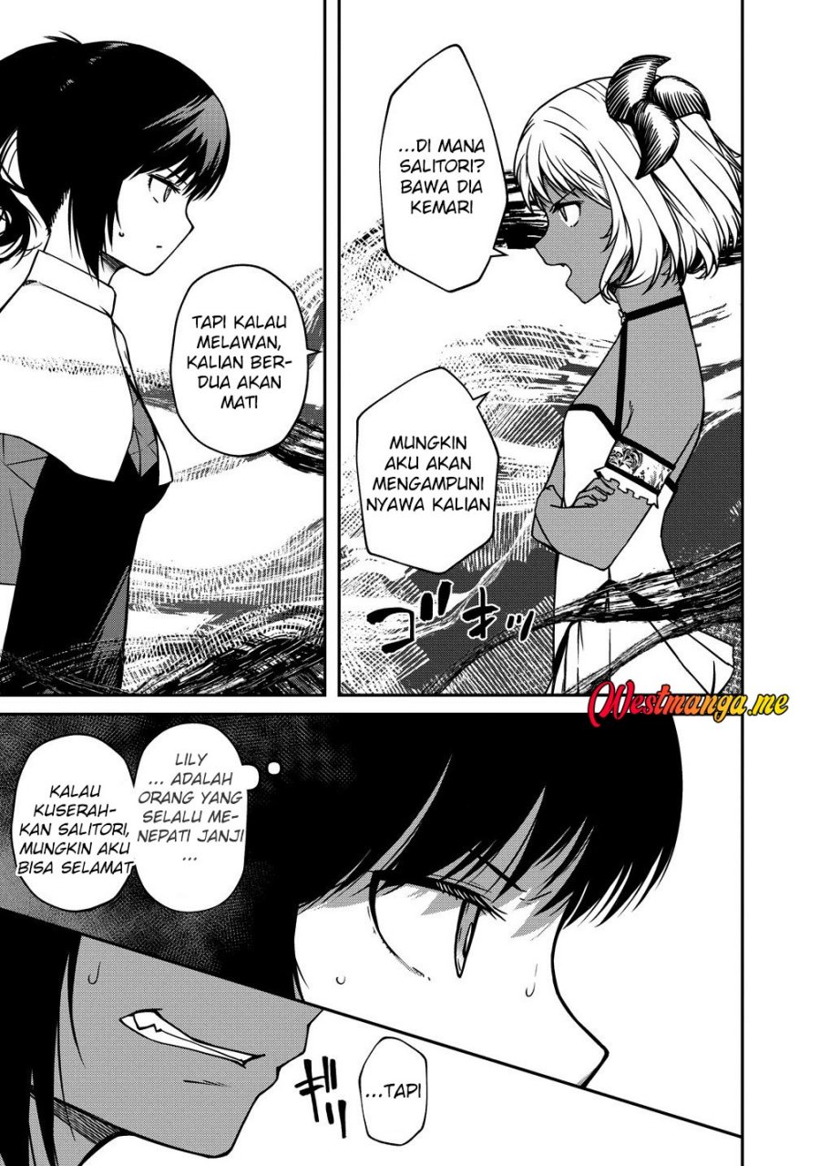 Monster Onna Kanbu wa Osanaki Yuusha wo Dekiaisuru chapter 14