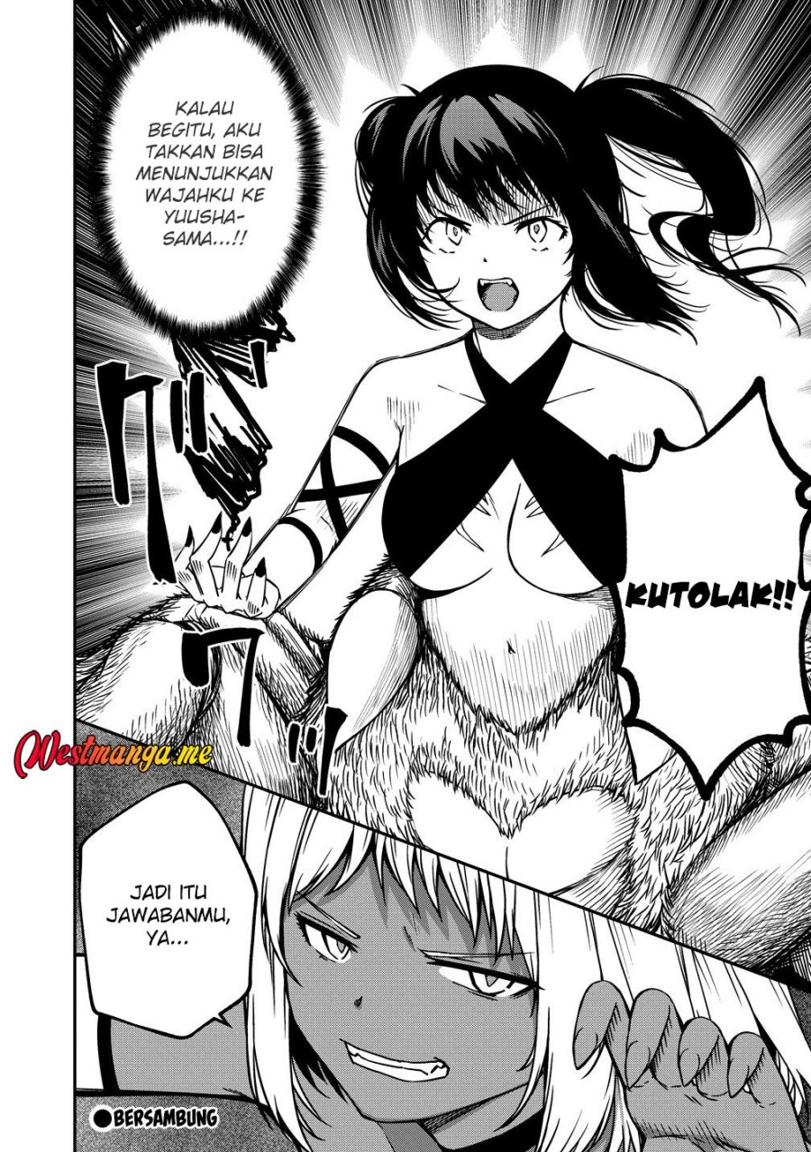 Monster Onna Kanbu wa Osanaki Yuusha wo Dekiaisuru chapter 14