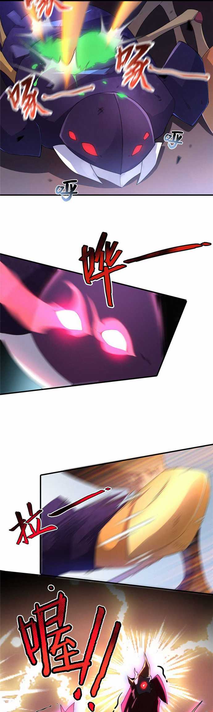 Monster Pet Evolution Chapter 29 Bahasa Indonesia