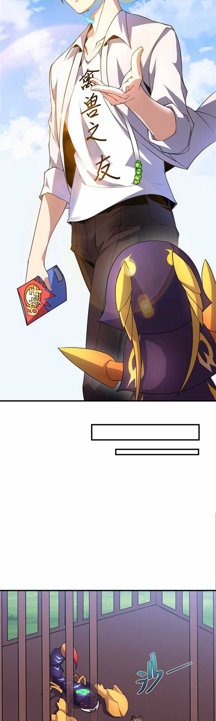 Monster Pet Evolution Chapter 29 Bahasa Indonesia