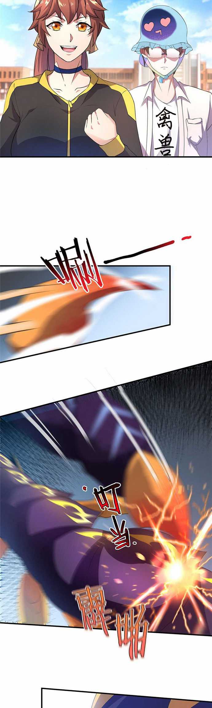 Monster Pet Evolution Chapter 29 Bahasa Indonesia