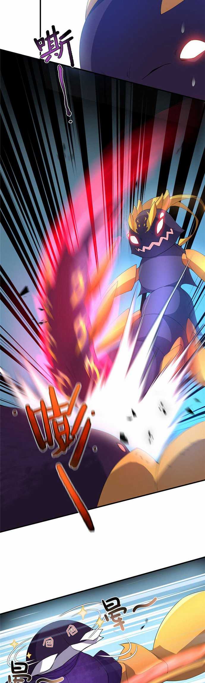 Monster Pet Evolution Chapter 29 Bahasa Indonesia