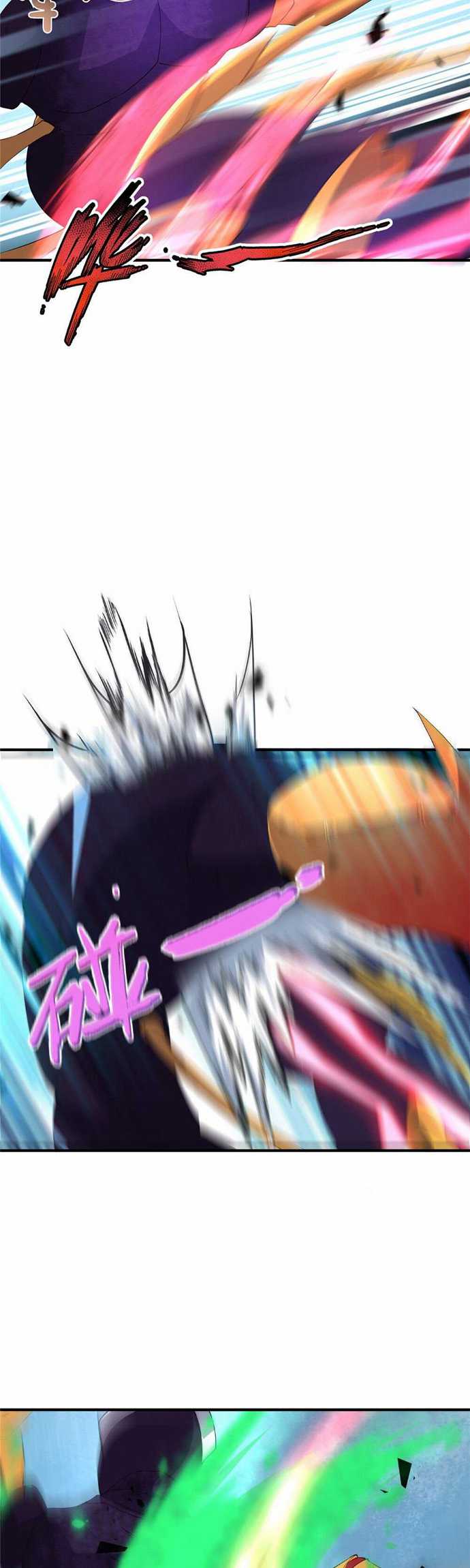 Monster Pet Evolution Chapter 29 Bahasa Indonesia