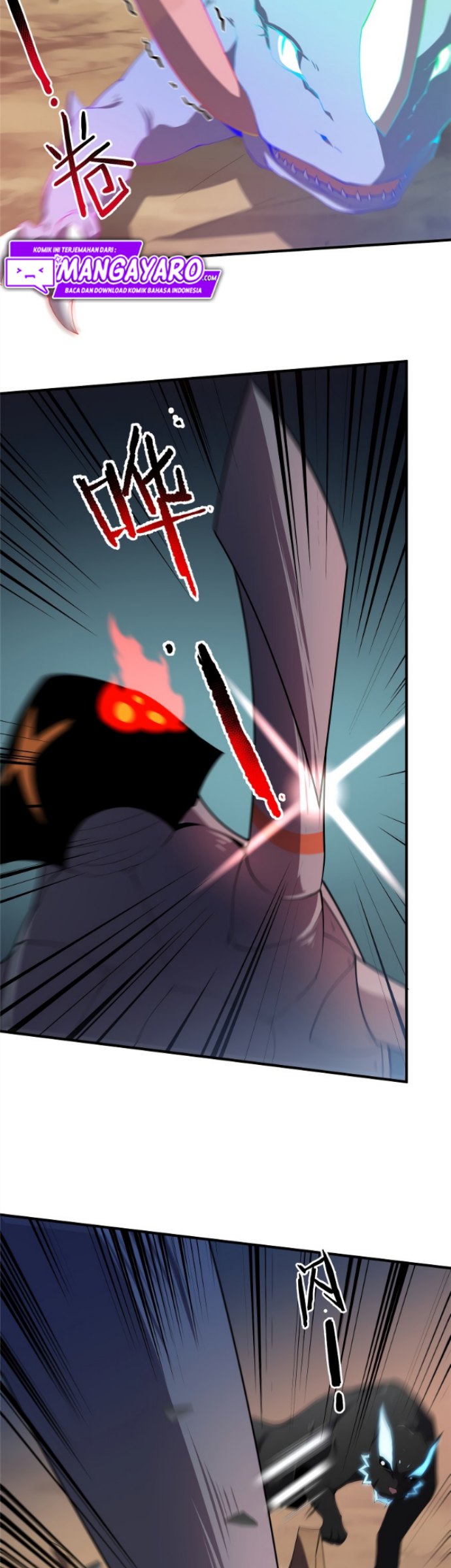Monster Pet Evolution chapter 74