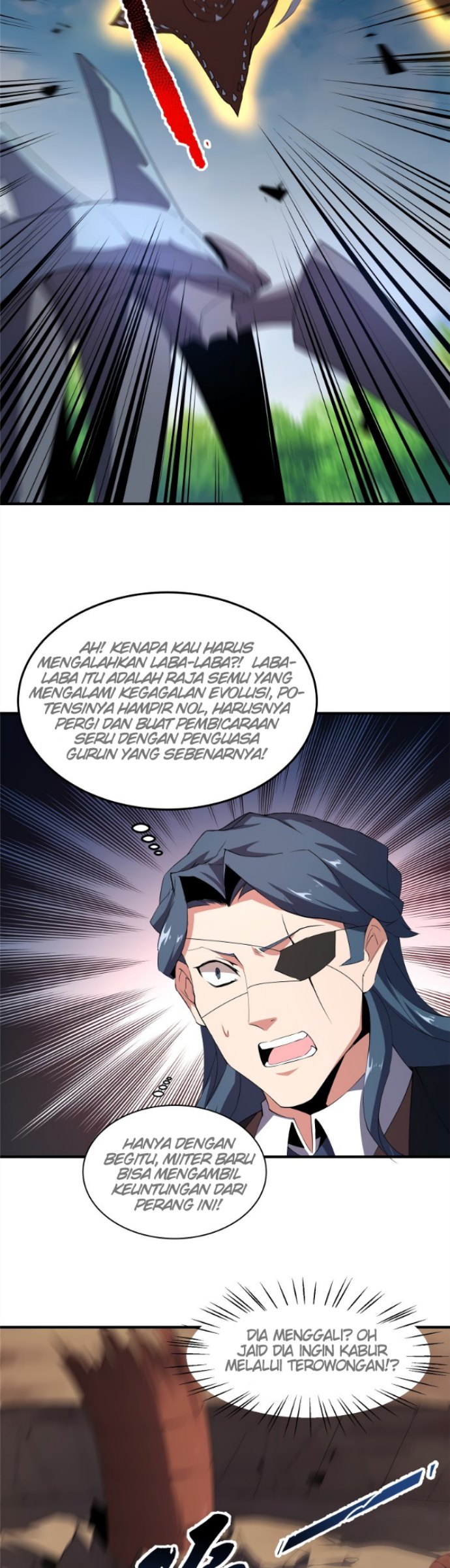Monster Pet Evolution chapter 74