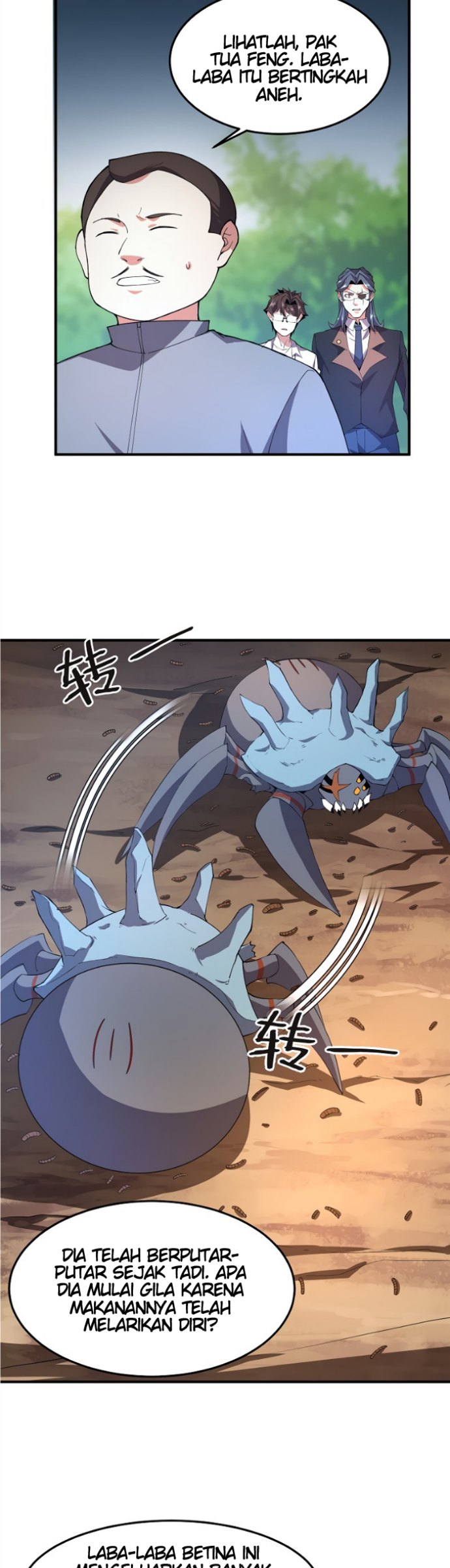 Monster Pet Evolution chapter 74