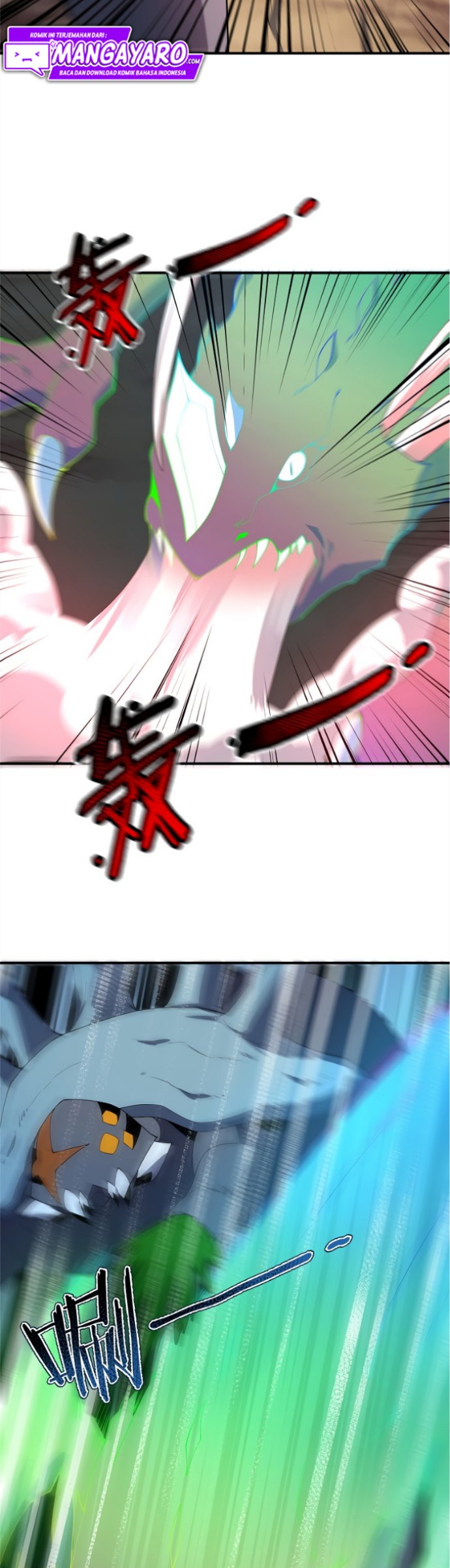 Monster Pet Evolution chapter 74