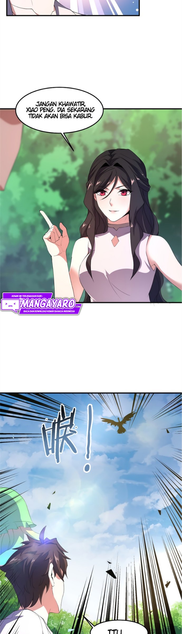 Monster Pet Evolution chapter 74