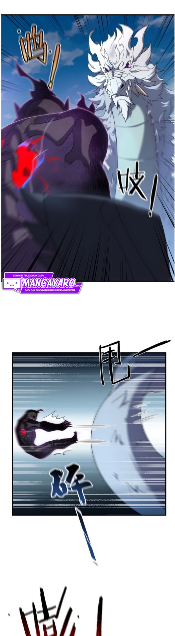 Monster Pet Evolution Chapter 86 Bahasa Indonesia